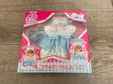 [새상품] 멜짱 동경하는 하늘색 드레스 크리스마스 선물 프린세스