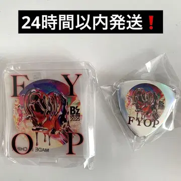 B'z FYOP 가챠 피크 배지 아크릴 스탠드