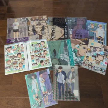 하이큐 클리어 파일