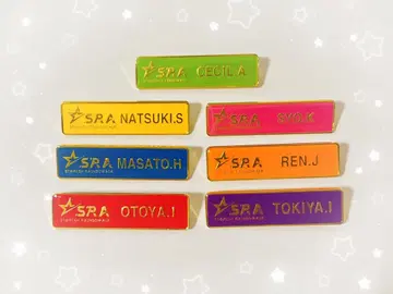 [ 새상품/익명 배송 ] 우타프리 스타츠어 네임플레이트 컬렉션 컴플리트