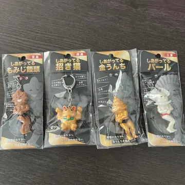 마무리 시리즈 세트