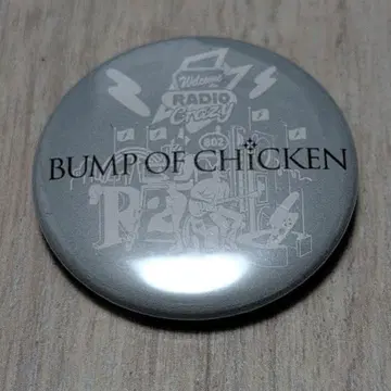 BUMP OF CHICKEN 레이디클 캔뱃지 2025
