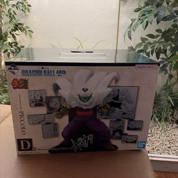 드래곤볼 제일복권 D상 피콜로