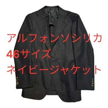 알폰소 실리카 울 네이비 자켓 빔즈F 니시구치 슈헤이 딸리아또레