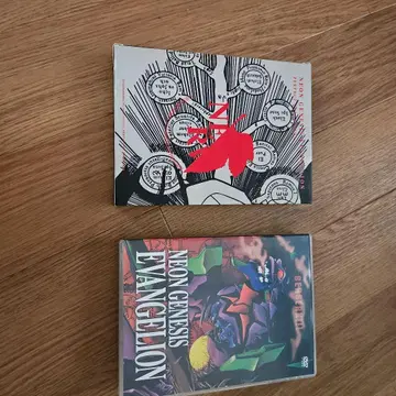 신세기 에반게리온 DVD