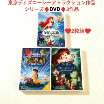 인어공주 DVD 외 라푼젤/팅커벨/안나와 눈의 여왕