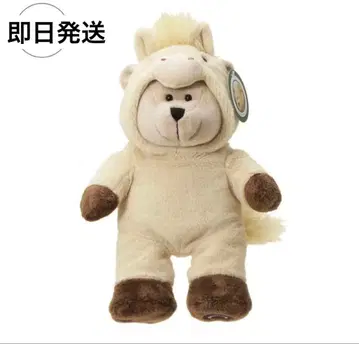 스타벅스 2026년 12지신 베어리스타 말 온라인 한정판