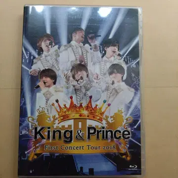 King & Prince First Concert Tour 2018