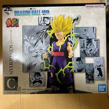 드래곤볼 40주년 제일복권 손오반 C상