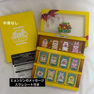 StrayKids SKZ TOY WORLD BluRay 완전 생산 한정판