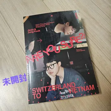 미개봉 새상품 BTS Are You Sure?! 2 이게 맞아 포토북