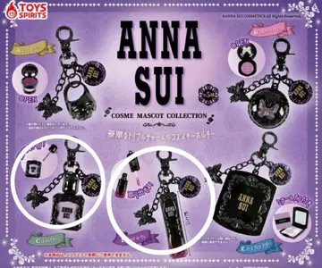 미개봉 안나수이 anna sui 가챠 트리플 참 화장품 참