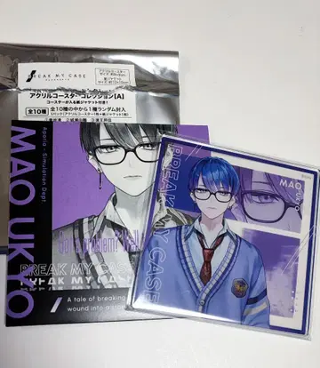 블레이크 마이 케이스 아크릴 코스터 컬렉션 우쿄 마오