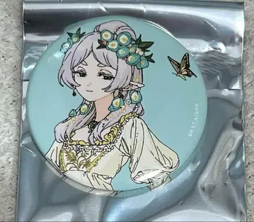 장송의 프리렌 나비의 프리렌 팝업 캔뱃지 프리렌