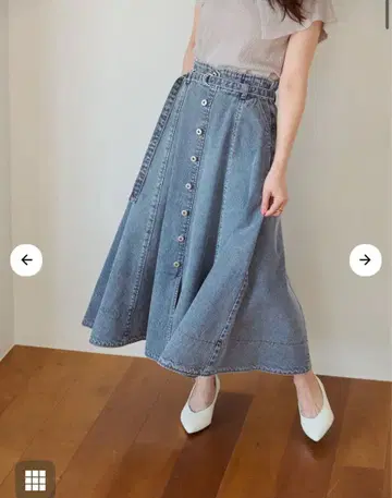 데님 버튼 롱 스커트