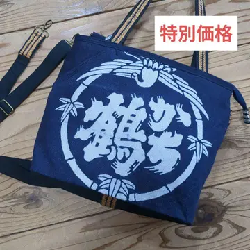 레트로 네이비 나염 앞치마 리메이크 대형 백 매우 편리한 외부 포켓 4개