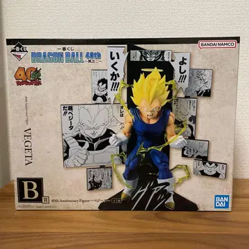 제일복권 드래곤볼 40th 그 두 번째 B상 베지터