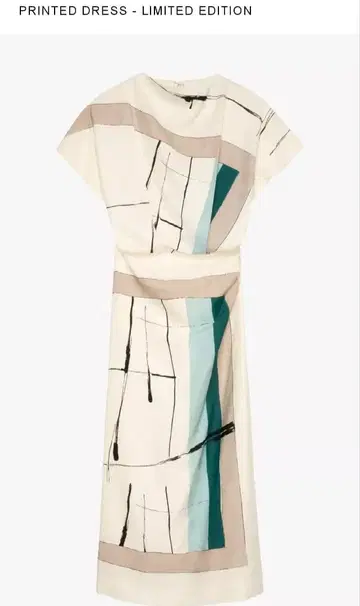 프린트 드레스 - 리미티드 에디션 기장 138cm