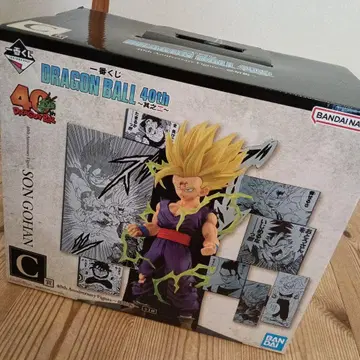 드래곤볼 40th Anniversary SON GOHAN
