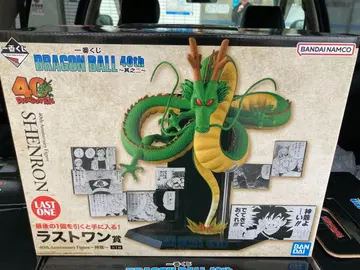 제일복권 드래곤볼 40th 그 두 번째 라스트 원상 신룡 피규어