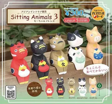 동양풍 인테리어 잡화 허리 걸이 애니멀즈 3 모~쨩 프렌즈 전 5종 세트