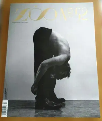 ZOO MAGAZINE FALL ISSUE 2016 마츠 미켈슨