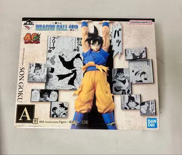 드래곤볼 40주년 피규어 손오공 A