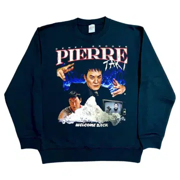 덴키 그루브 피에르 타키 [ XL 사이즈 ] 트레이닝복 맨투맨