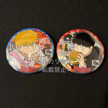 몹사이코 100 문구 카페 특전 캔뱃지 레이겐 아라타카 카게야마 시게오