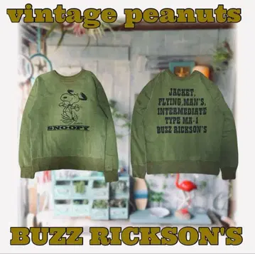 BUZZ RICKSON'S vintage peanuts sweat L
