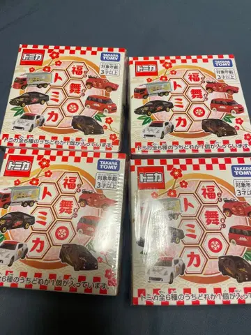 토미카 미니카 후쿠마이 토미카 4개 세트
