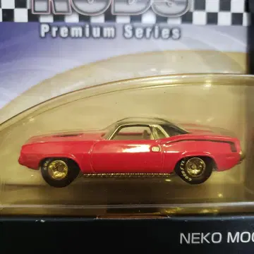 Hotwheels'70Plymouth Barracuda SweetRods