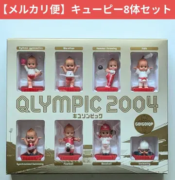 [캠페인 당첨품] 큐피 큐린림픽 2004 피규어 8체 세트