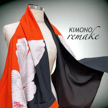 스퀘어 변형 베스트 기모노 리메이크 리버서블 프리 사이즈 J71226