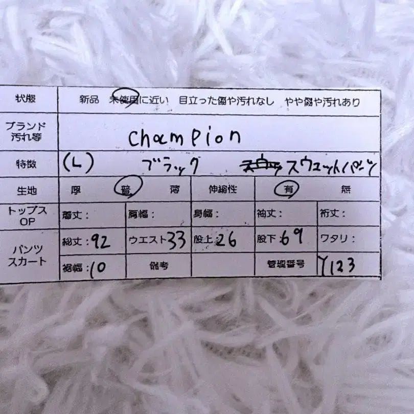 12번째 상품 이미지