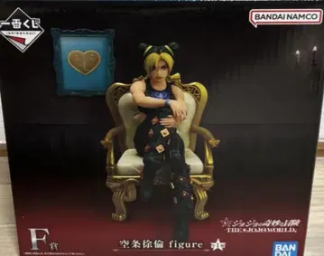 죠죠 쿠죠 죠린 제일복권 피규어