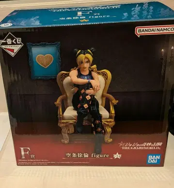 죠죠 쿠죠 죠린 제일복권 피규어