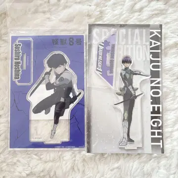 괴수 8호 호시나 소우시로 아크릴 스탠드