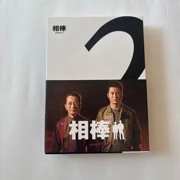 파트너 시즌 2 Blu-ray