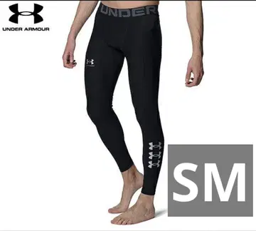 언더아머 히트기어 레깅스/스패츠 블랙