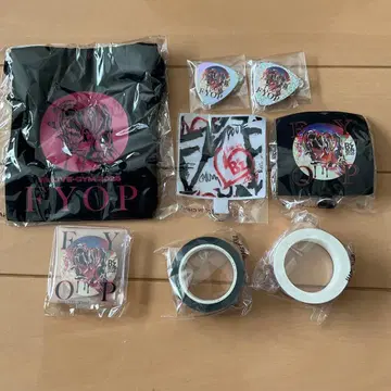 B'z FYOP 돔 투어 회장 한정 가챠 8점 세트