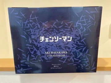 체인소 맨 시부야 스크램블 피규어 하야카와 아키