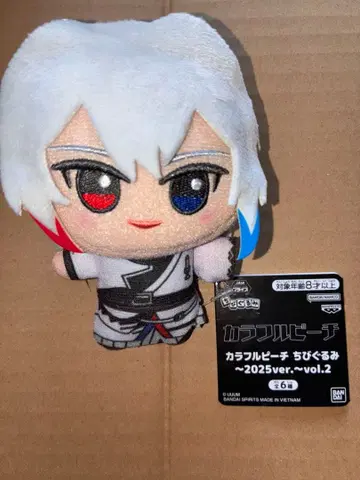 컬러풀 피치 SD 인형 도누쿠