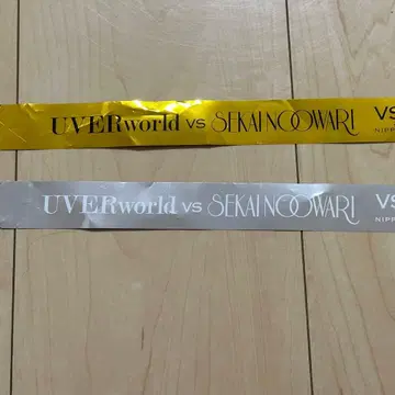 UVERworld SEKAINOOWARI 은색 테이프