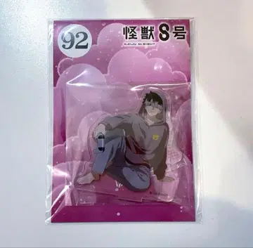 괴수 8호 나루미 겐 점페스 아크릴 스탠드
