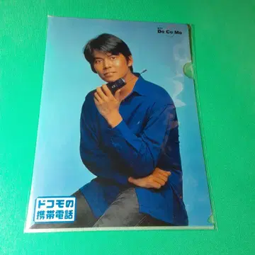 오다 유지 클리어 파일