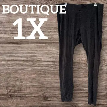 한 점뿐인 BOUTIQUE 다크 그레이 [ 1X ] 레깅스 심플