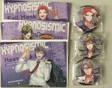 히프노시스 마이크 중국 굿즈 나고야 세트 PET 카드 캔뱃지
