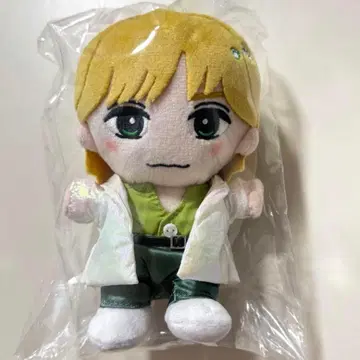 TravisJapan 나카무라 카이토 하피누이