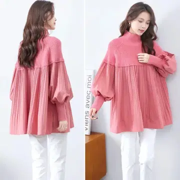 하이넥 플리츠 니트 상의 로즈 핑크